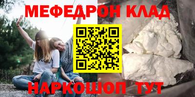 ГАЛЛЮЦИНОГЕННЫЕ ГРИБЫ Конаково