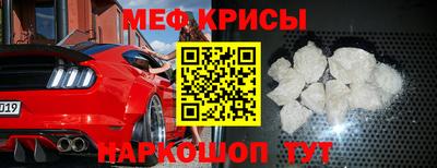 дживик Кинель