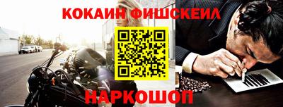 мефедрон VHQ Кимры