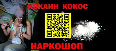 СК Коммунар
