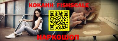 МДМА Кингисепп