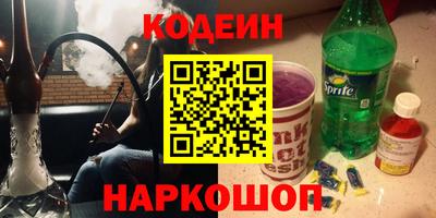 мефедрон VHQ Кимры