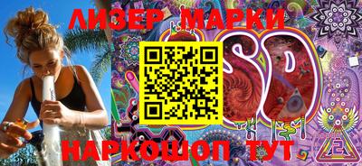 мефедрон VHQ Кимры