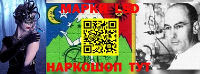 мефедрон VHQ Кимры