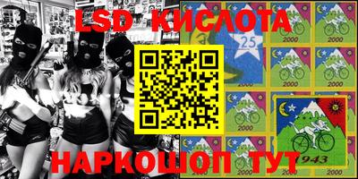 мефедрон VHQ Кимры