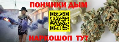 мефедрон VHQ Кимры