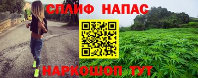 МДМА Кингисепп