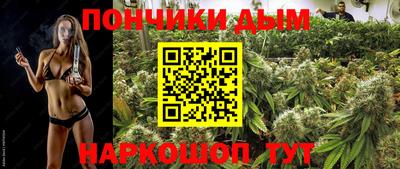 МДМА Кингисепп