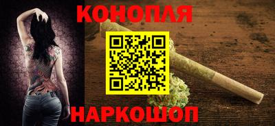 мефедрон VHQ Кимры