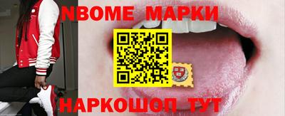 мефедрон VHQ Кимры