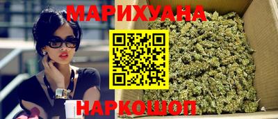 МДМА Кингисепп