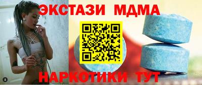 дживик Кинель