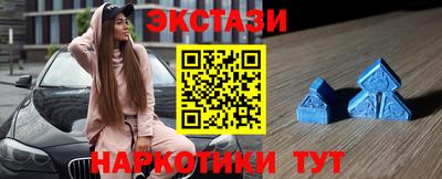 мефедрон VHQ Кимры