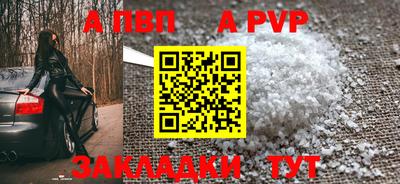 мефедрон VHQ Кимры