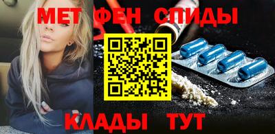 дживик Кинель