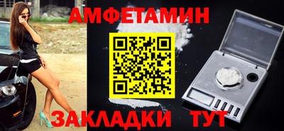 мефедрон VHQ Кимры