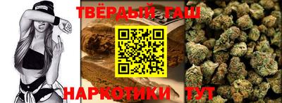 дживик Кинель