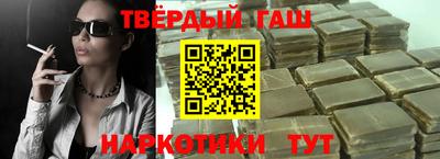 дживик Кинель