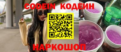 мефедрон VHQ Кимры
